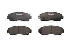 тормозные колодки P28066 BREMBO