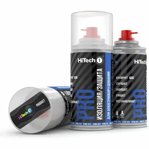Смазка аэрозольная HITECH1 503
