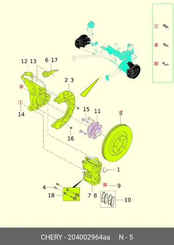 Тормозной диск CHERY / EXEED 204002964AA
