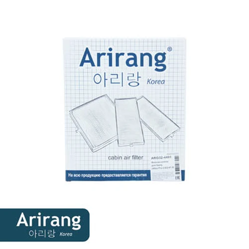 Салонный фильтр ARIRANG ARG32-4491