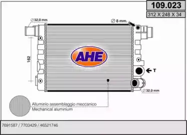 Радиатор системы охлаждения двигателя AHE 109.023