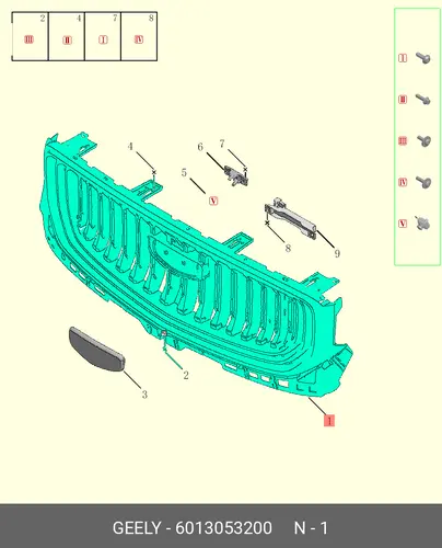 Решетка радиатора GEELY 6013053200