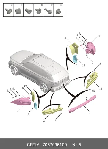 Фонарь задний GEELY 7057035100