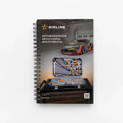 REKAIR02 Тетрадь AIRLINE, формат А4.