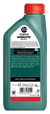Моторное масло CASTROL 15F67C 1 л
