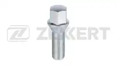 https://img.armtek.ru/img/article/716/71696194/230x230/71696194_0.webp