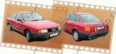 Фара PRASCO AD0134603