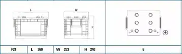 Аккумулятор SONNAK SG145A