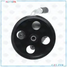 Насос гидроусилителя руля GELZER H2118PA