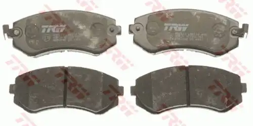 Тормозные колодки дисковые передняя ось TRW GDB3208