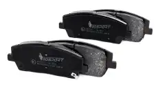 Тормозные колодки дисковые ROSPART RB0704