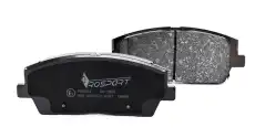 Тормозные колодки дисковые ROSPART RB0704