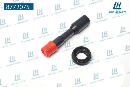 Катушка зажигания LONGHO 8772075