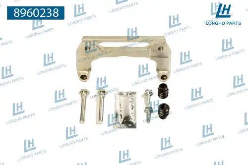 Суппорт тормозной LONGHO 8960238