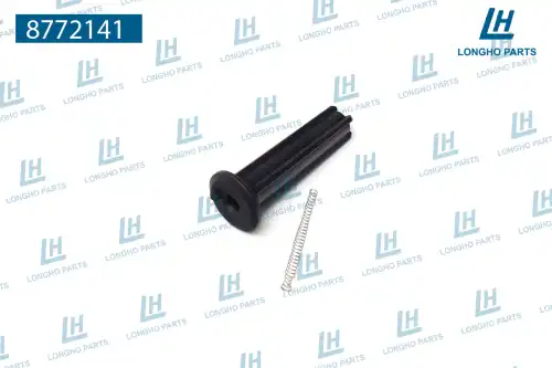 Катушка зажигания LONGHO 8772141