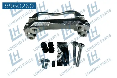Суппорт тормозной LONGHO 8960260