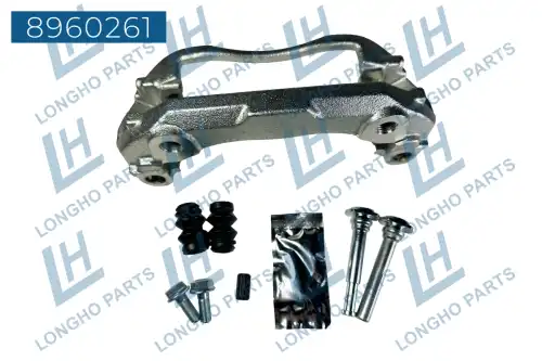 Суппорт тормозной LONGHO 8960261