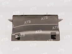 https://img.armtek.ru/img/article/717/71776619/230x230/71776619_0.webp