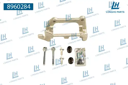 Суппорт тормозной LONGHO 8960284