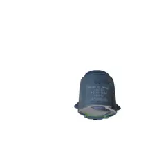 7088098700B04 ДАТЧИК ПАРКОВКИ FX11-J1 GEELY