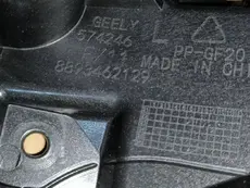 6010217100 КРОНШТЕЙН БАМПЕРА ПЕРЕДНЕГО ЦЕНТРАЛЬНЫЙ ПРАВЫЙ GEELY