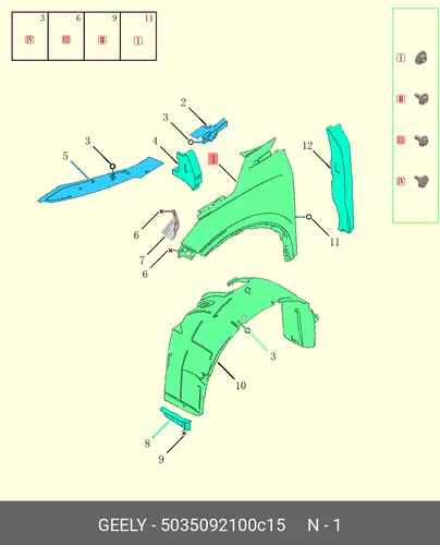 Крыло GEELY 5035092100C15