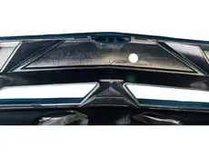 Решетка радиатора GEELY 6013053600S44