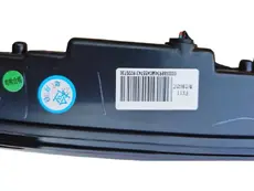 СТОП-СИГНАЛ ДОПОЛНИТЕЛЬНЫЙ 7060010900 GEELY