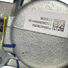 СУППОРТ ТОРМОЗНОЙ ПЕРЕДНИЙ ЛЕВЫЙ 4048103800 GEELY