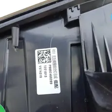 Фонарь задний GEELY 7057047200