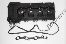 Клапанная крышка двигателя PARTBERRY PB572714