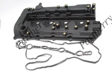 Клапанная крышка двигателя PARTBERRY PB572716