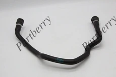 Шланг радиатора 11531436411 PB574102 PARTBERRY