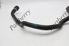 Шланг радиатора 11531436411 PB574102 PARTBERRY