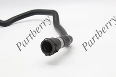 Шланг радиатора 11531436411 PB574102 PARTBERRY