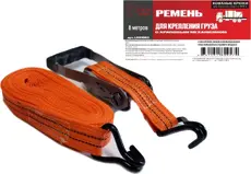 https://img.armtek.ru/img/article/717/71782012/230x230/71782012_0.webp