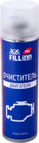 Очиститель двигателя FILLINN FLP310
