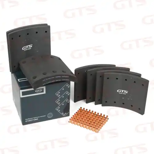 Накладки тормозные GTS G120211040