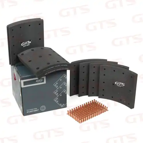 Накладки тормозные GTS G120210047