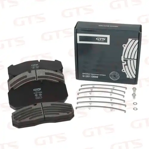 Тормозные колодки дисковые GTS G120110008