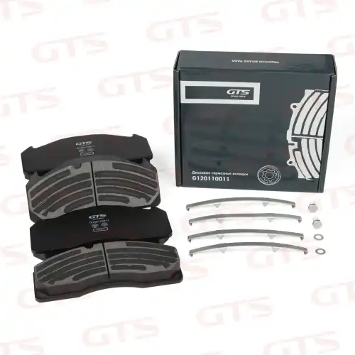 Тормозные колодки дисковые GTS G120110011