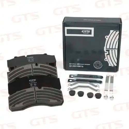 Тормозные колодки дисковые GTS G120110016