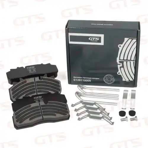 Тормозные колодки дисковые GTS G120110005