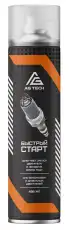 https://img.armtek.ru/img/article/717/71792757/230x230/71792757_0.webp