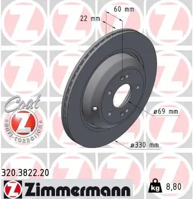 Тормозной диск ZIMMERMANN 320.3822.20