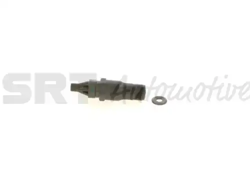 Распылитель SRDX0655 SRT