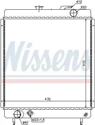 деталь 697690 NISSENS