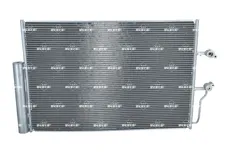 деталь 350634 NRF