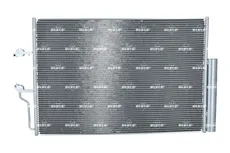 деталь 350634 NRF