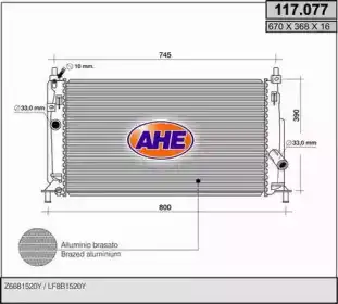 Радиатор системы охлаждения двигателя AHE 117.077